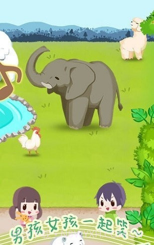 动物园拯救计划截图1 动物园拯救计划截图1