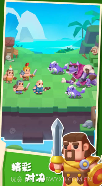 矿山小镇截图1 矿山小镇截图1