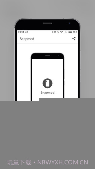 Snapmod截图4 Snapmod截图4