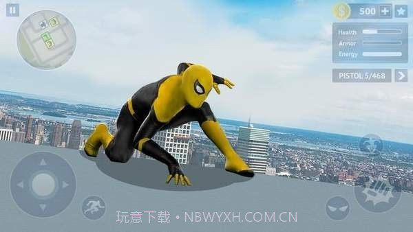 黄色蜘蛛英雄截图2 黄色蜘蛛英雄截图2