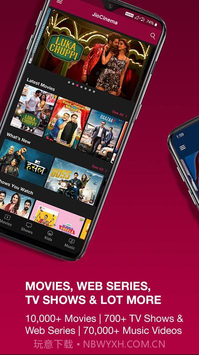 Jio SIM截图3 Jio SIM截图3
