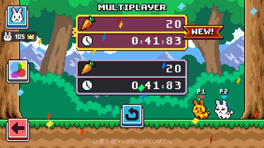 可怜的兔子截图2