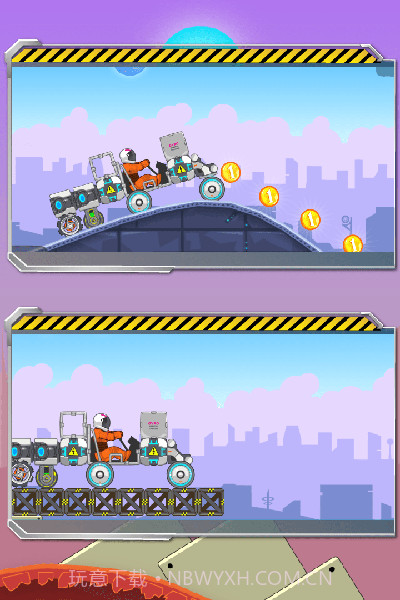 暴爽疯狂赛车解锁版截图1 暴爽疯狂赛车解锁版截图1