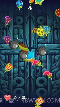 把水果拍下来截图1 把水果拍下来截图1