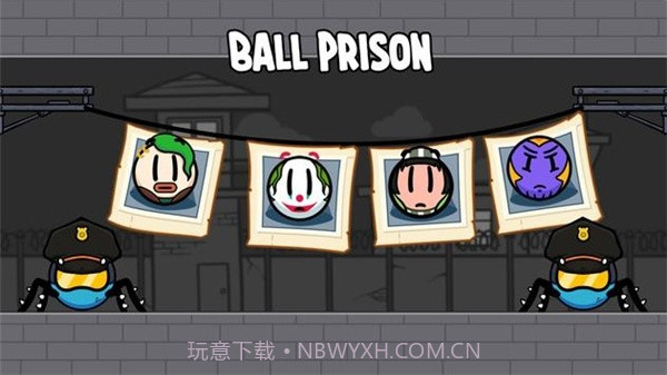 小球监狱逃脱截图5 小球监狱逃脱截图5
