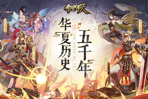 希望消不灭v1.0.0.7502截图3 希望消不灭v1.0.0.7502截图3