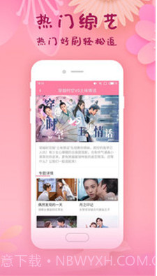 i韩国大全截图2 i韩国大全截图2