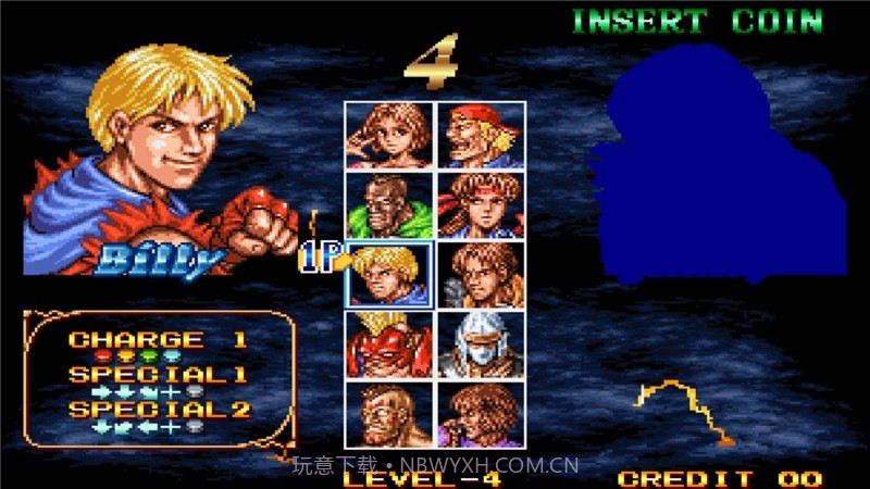 双截龙格斗 TV版截图2