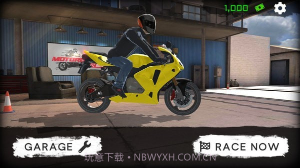 城市极限摩托截图1
