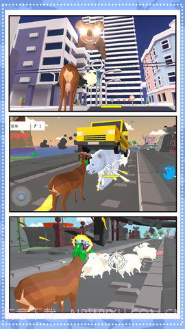 城市守护者截图2 城市守护者截图2