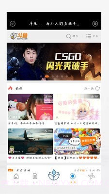 稻米书屋截图3 稻米书屋截图3