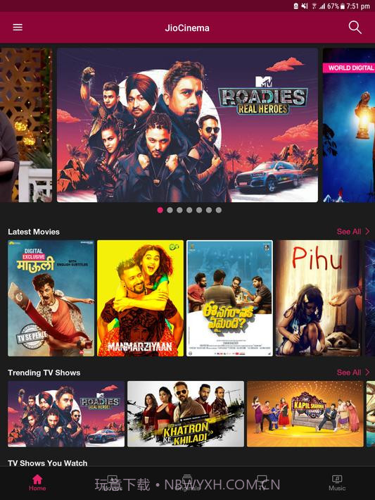 Jio SIM截图13 Jio SIM截图13