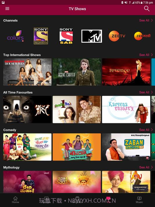 Jio SIM截图11 Jio SIM截图11