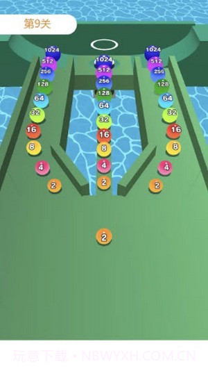 一杆进洞2048截图4