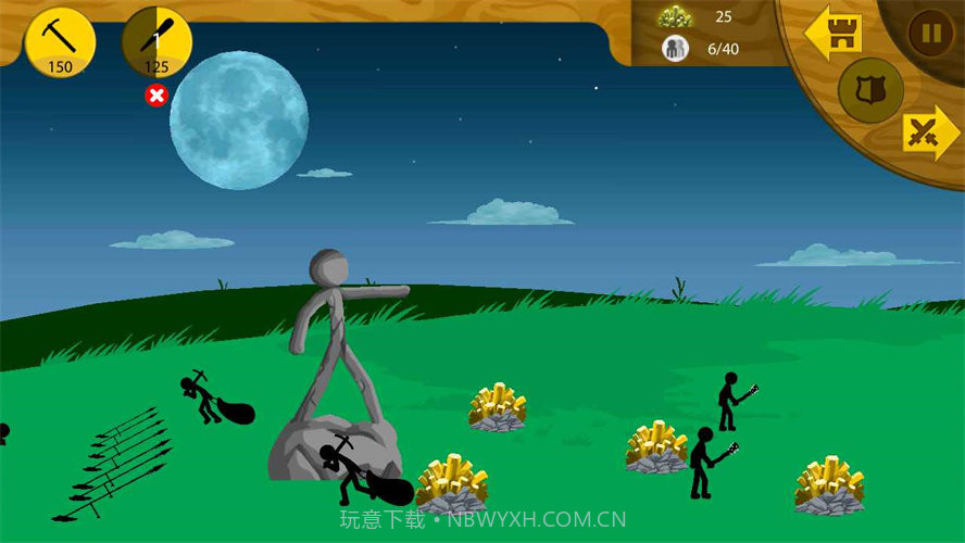 stickwarlegacyFM菜单魔改版截图1