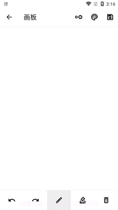 咕噜宝箱截图2 咕噜宝箱截图2