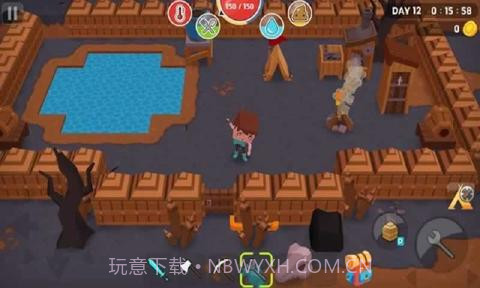 生存大世界中文版截图3