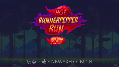 辣椒人跑酷截图1 辣椒人跑酷截图1