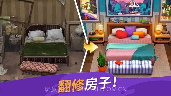 画廊(Gallery)截图2