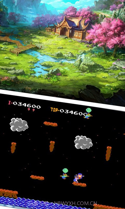 气球大战截图5 气球大战截图5