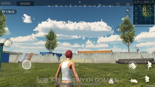 生存小队（survivor squad）截图1