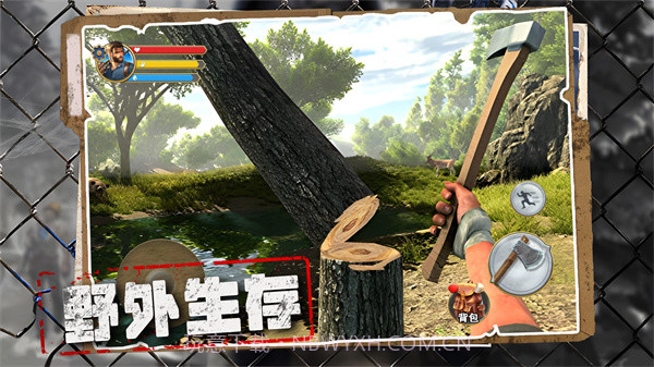 荒野奇遇截图4 荒野奇遇截图4