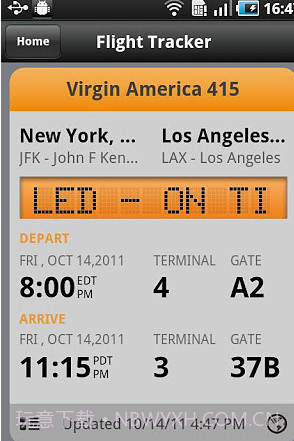 kayak航班酒店搜索截图1