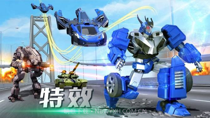 迷你精英战场截图3 迷你精英战场截图3