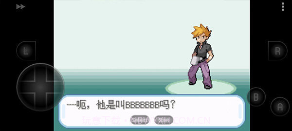 口袋妖怪叶绿中文珍藏版截图3