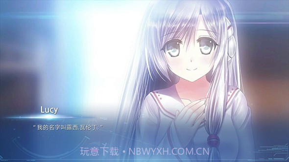 Lucy:她所期望的一切截图3 Lucy:她所期望的一切截图3