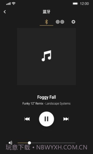 marshall bluetooth截图2
