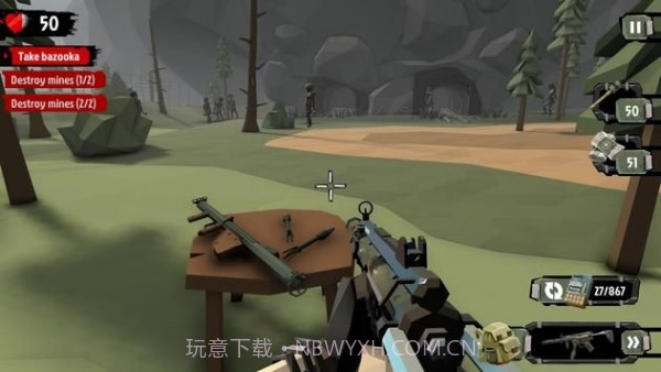 行走的僵尸2截图2