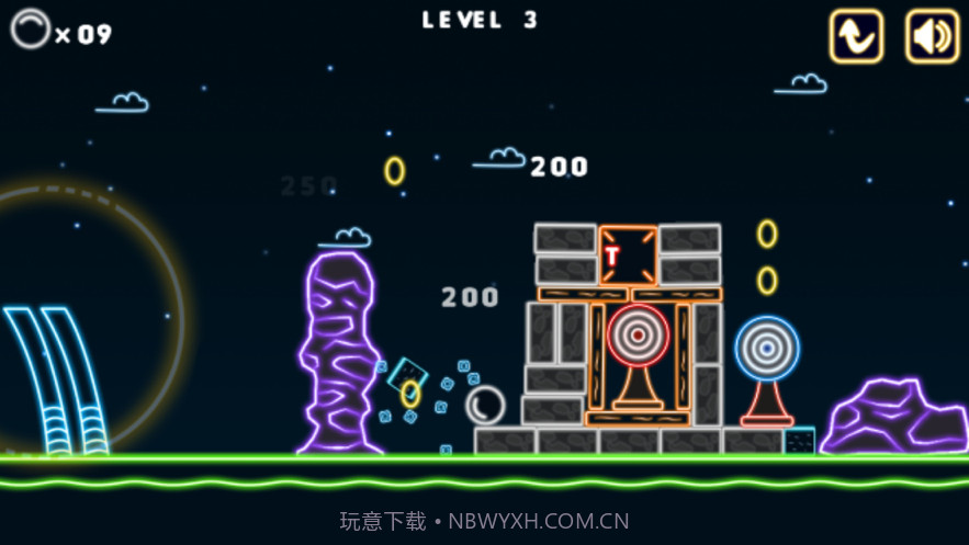 冰与火之舞纯净版！截图2