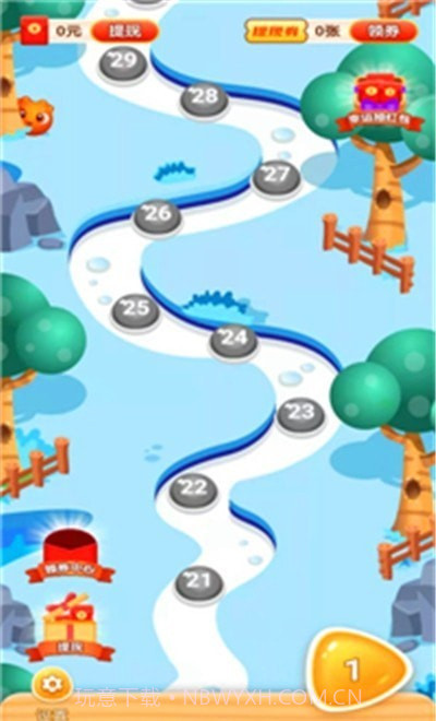 旋转积木截图2 旋转积木截图2