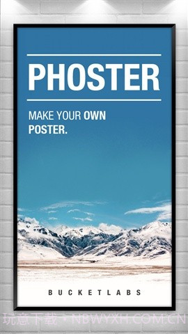 海报制作 Phoster截图1