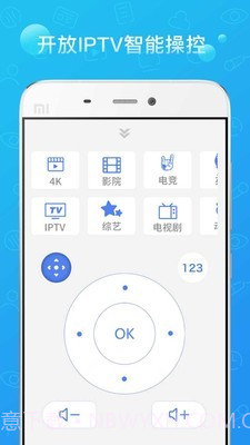 播播TV截图3 播播TV截图3