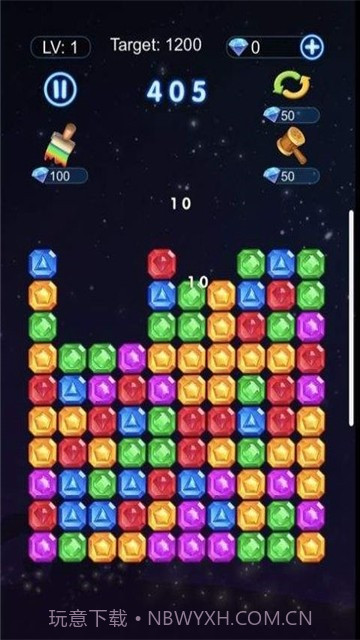 荣耀星星截图4 荣耀星星截图4