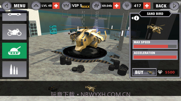 未来侠盗截图4 未来侠盗截图4