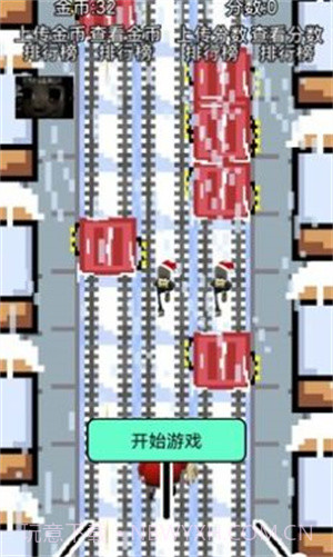 地铁跑酷圣诞版截图1 地铁跑酷圣诞版截图1