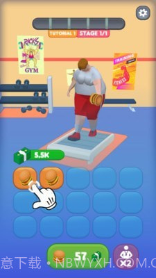 我就要减肥截图1