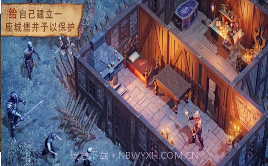 冷酷灵魂手机版截图2 冷酷灵魂手机版截图2