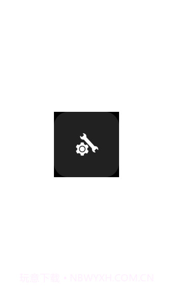 gfxtool工具箱截图1 gfxtool工具箱截图1
