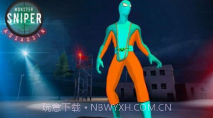超级英雄狙击手截图1 超级英雄狙击手截图1