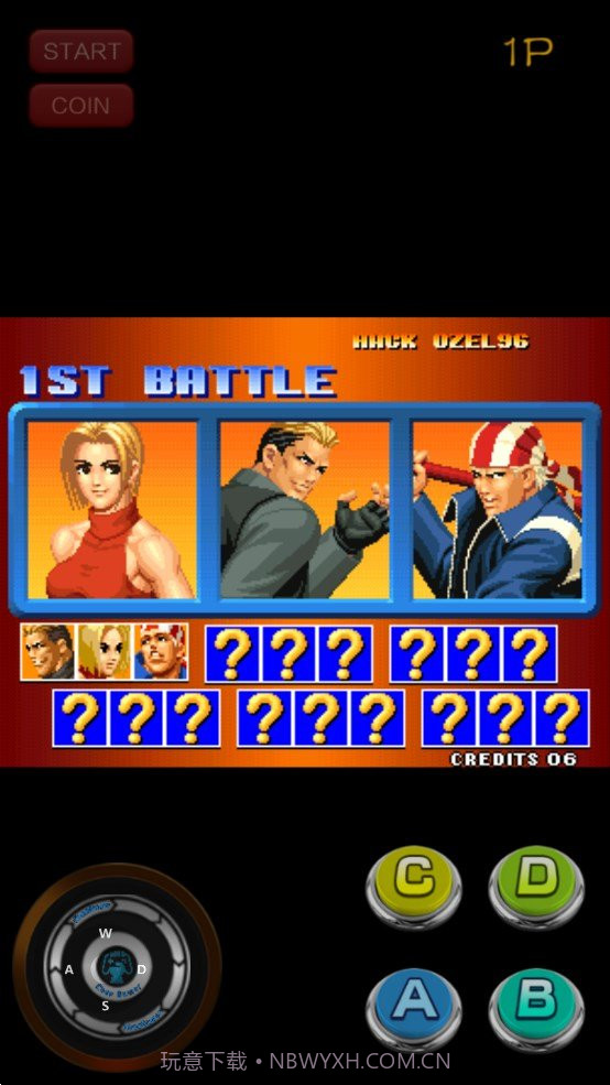 拳皇98mugen魔改版截图2