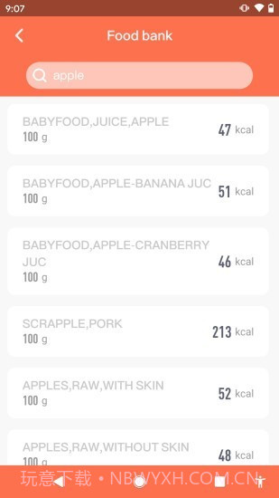 食物秤截图3 食物秤截图3