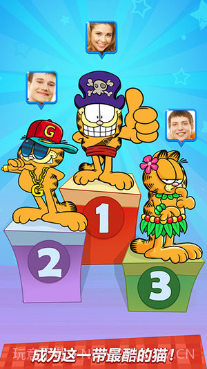 加菲猫节食中文版截图1