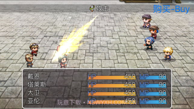 重装机兵MM2之猎人复仇截图4