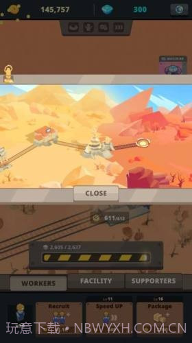 百万建造师截图2 百万建造师截图2