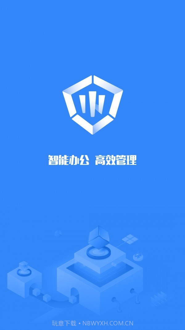 靠谱云截图1 靠谱云截图1