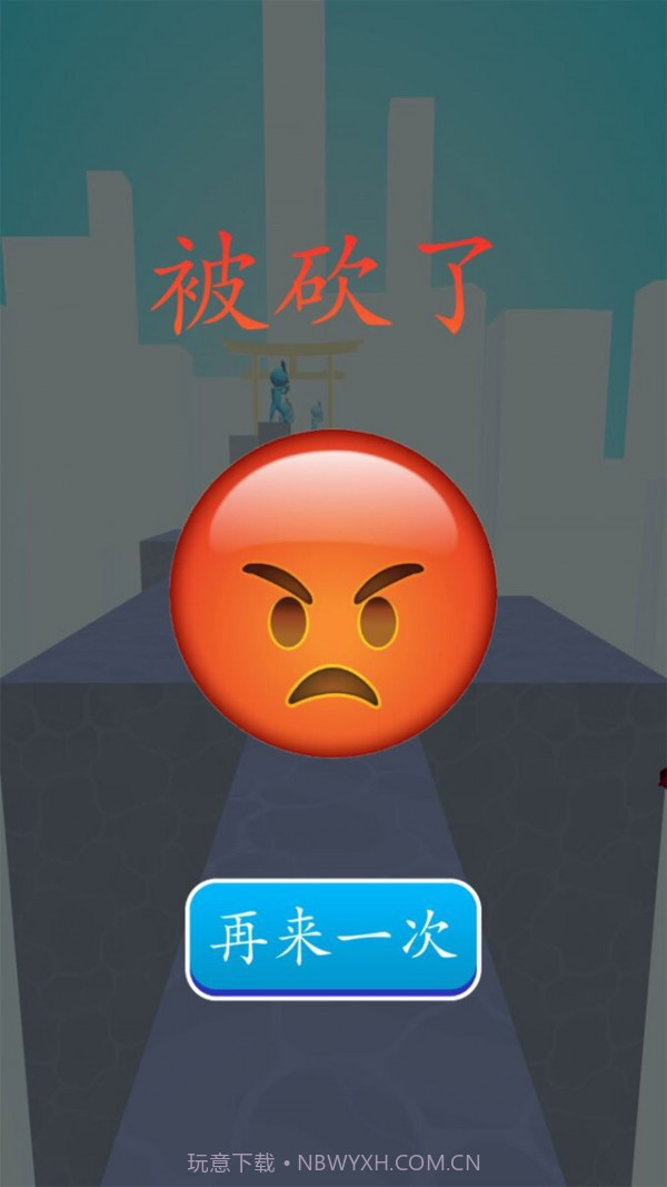 极速进击截图2 极速进击截图2